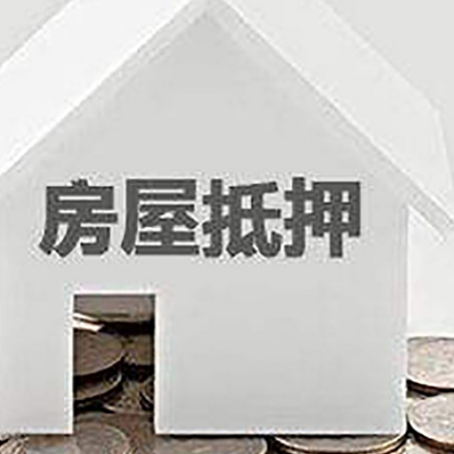 全南企业经营贷款的用途是什么?