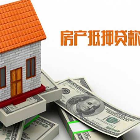 全南银行贷款需要多久可以办理下来?