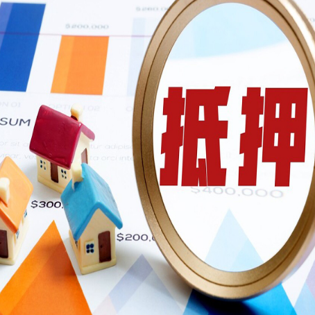 全南助贷公司推荐一家新渝启服